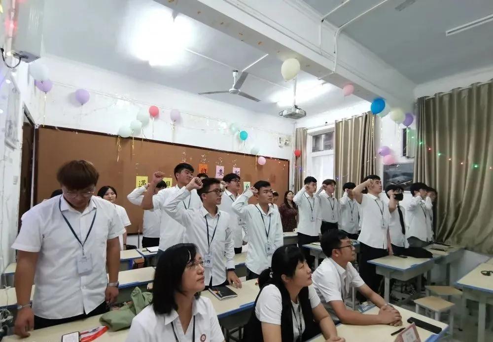 鄭州北大青鳥翔天信鴿班委部七部啟動儀式圓滿結束