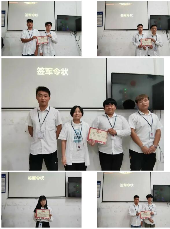 鄭州北大青鳥翔天信鴿班委部七部啟動儀式圓滿結束