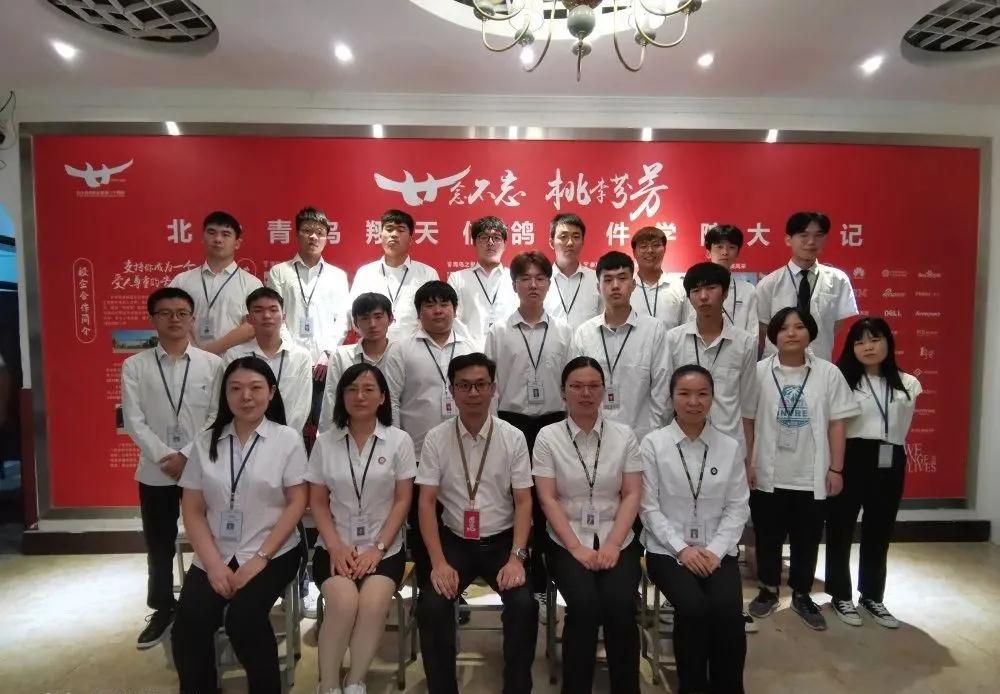 鄭州北大青鳥翔天信鴿班委部七部啟動儀式圓滿結束