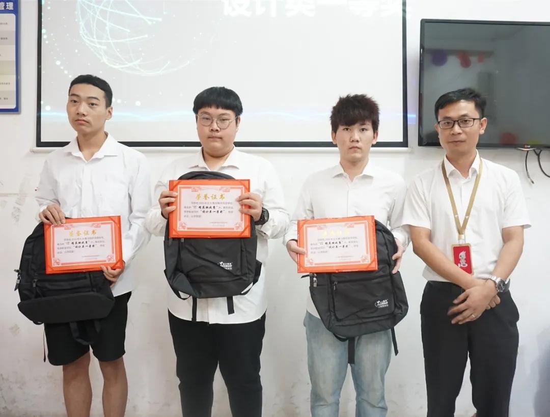 鄭州北大青鳥翔天信鴿第七屆IT精英挑戰賽軟件組圓滿結束