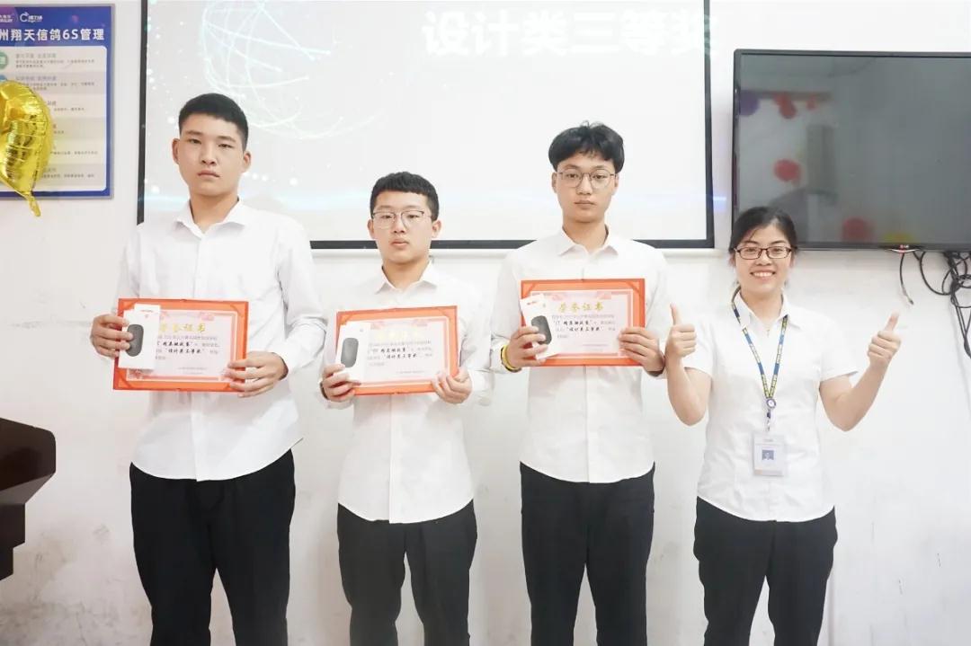 鄭州北大青鳥翔天信鴿第七屆IT精英挑戰賽軟件組圓滿結束