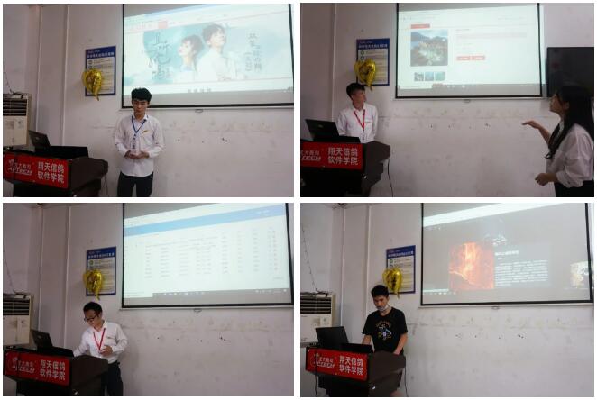 鄭州北大青鳥翔天信鴿第七屆IT精英挑戰賽軟件組圓滿結束