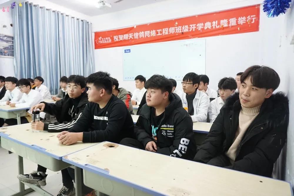 鄭州北大青鳥翔天信鴿還在招生嗎?新班已開課,趕緊來學