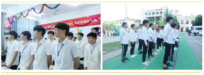 北大青鳥到底靠譜不靠譜