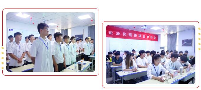 北大青鳥到底靠譜不靠譜