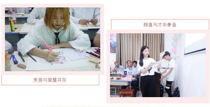 北大青鳥到底靠譜不靠譜