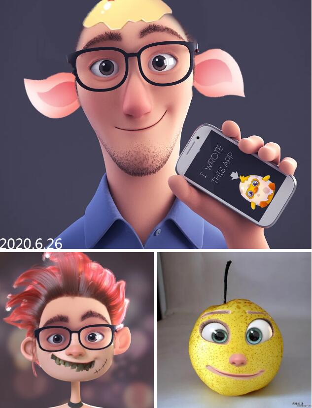 鄭州北大青鳥翔天信鴿第四期IT夏令營即將開營