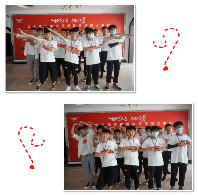 鄭州北大青鳥翔天信鴿第四期IT夏令營即將開營