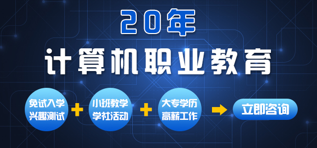 鄭州技術學校哪個好適合初中生的