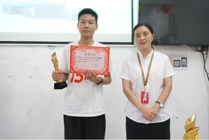 2020年暑期IT夏令營第五期暨最后一期圓滿結束