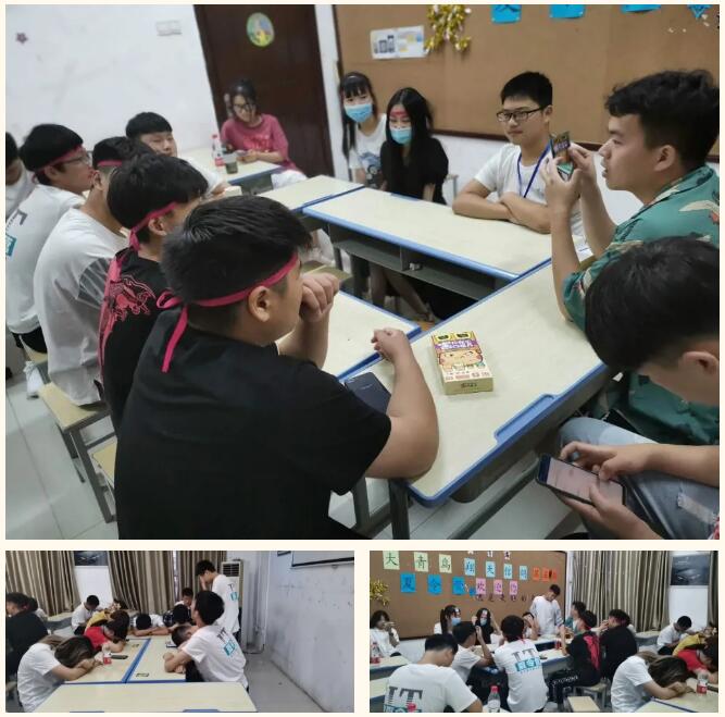 2020年暑期IT夏令營第五期暨最后一期圓滿結束