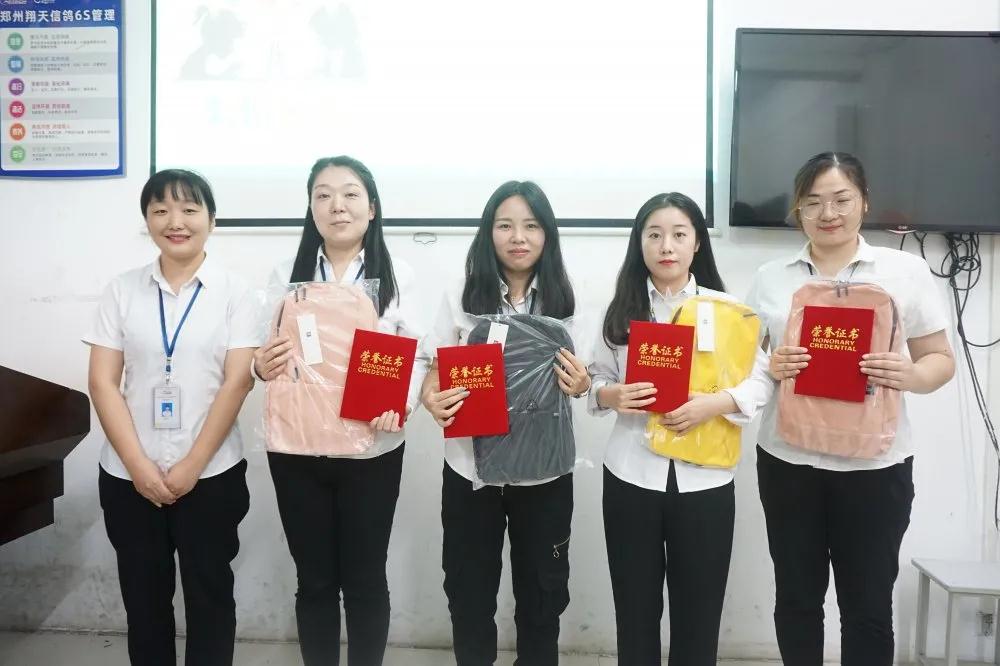 鄭州北大青鳥翔天信鴿班主任基本功知識競賽圓滿結(jié)束