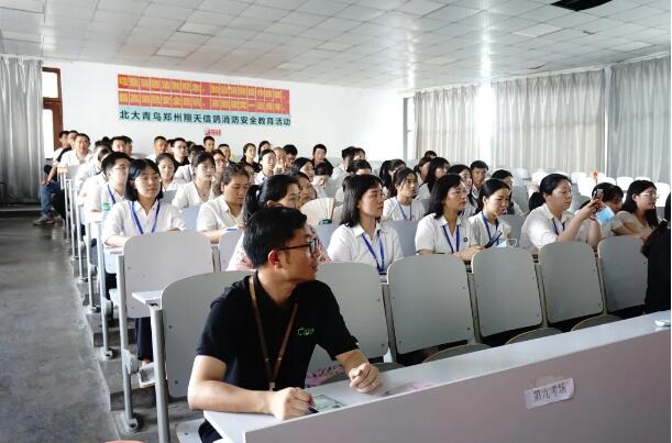 鄭州北大青鳥(niǎo)翔天信鴿成功舉辦消防安全教育活動(dòng)