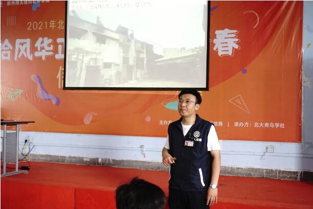 鄭州北大青鳥(niǎo)翔天信鴿成功舉辦消防安全教育活動(dòng)