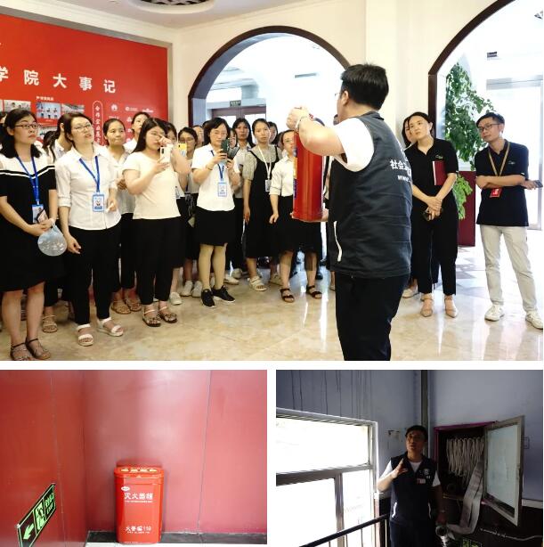 鄭州北大青鳥(niǎo)翔天信鴿成功舉辦消防安全教育活動(dòng)