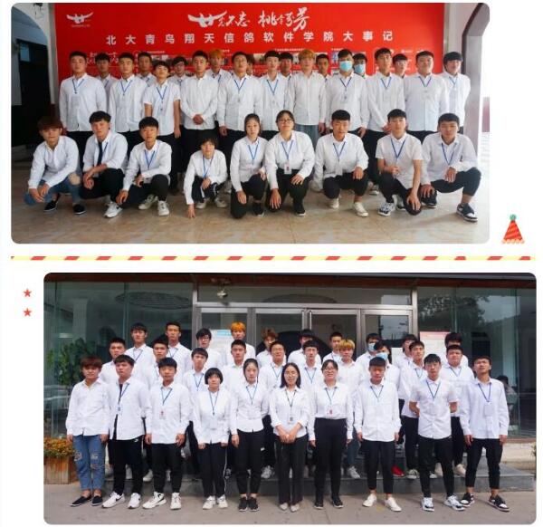 男孩子學習IT專業技術怎么樣呢