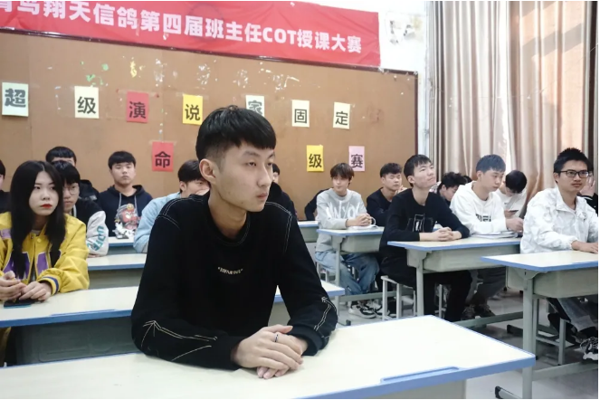 鄭州北大青鳥翔天信鴿T328班班委任命儀式