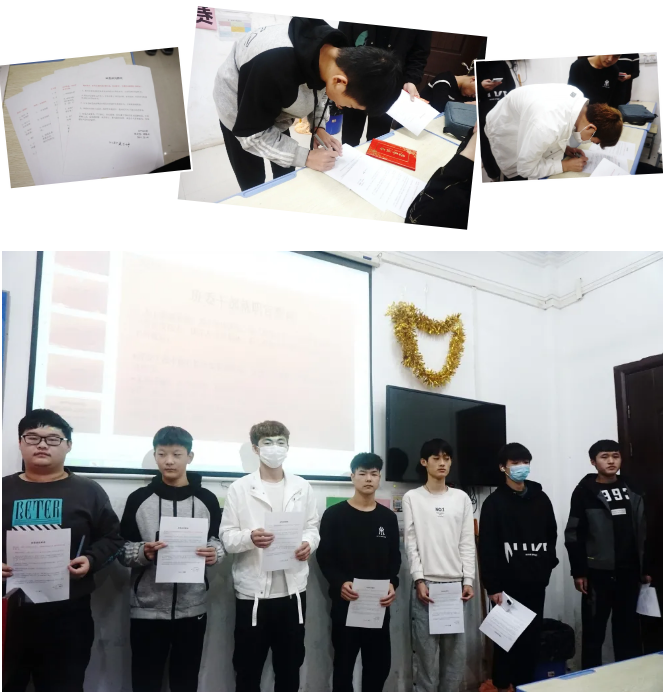 鄭州北大青鳥翔天信鴿T328班班委任命儀式