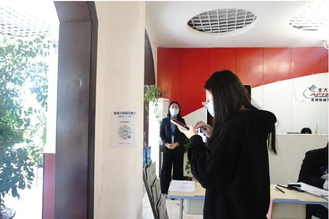 熱烈歡迎鄭州北大青鳥翔天信鴿學員們開學報到