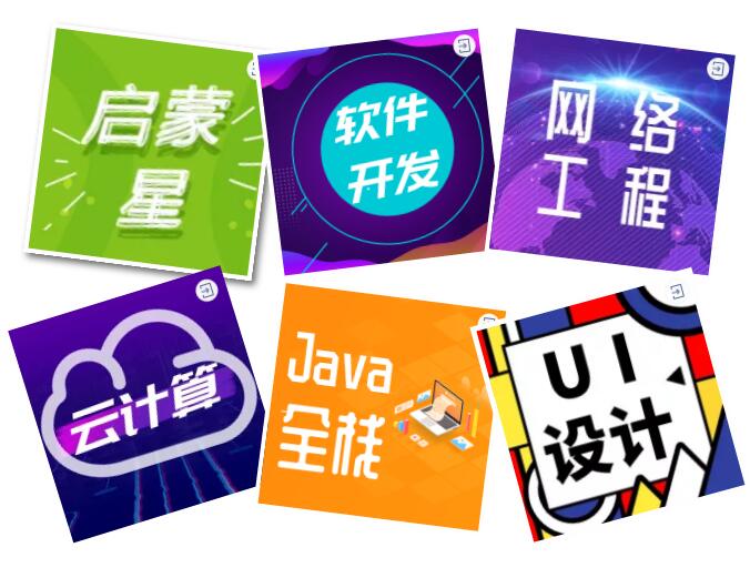 16歲17歲初中畢業(yè)的孩子現(xiàn)在學(xué)什么行業(yè)和技術(shù)前景好