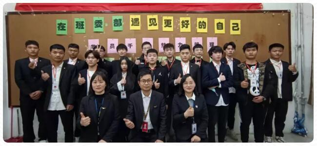 鄭州北大青鳥翔天信鴿班委部九部啟動儀式