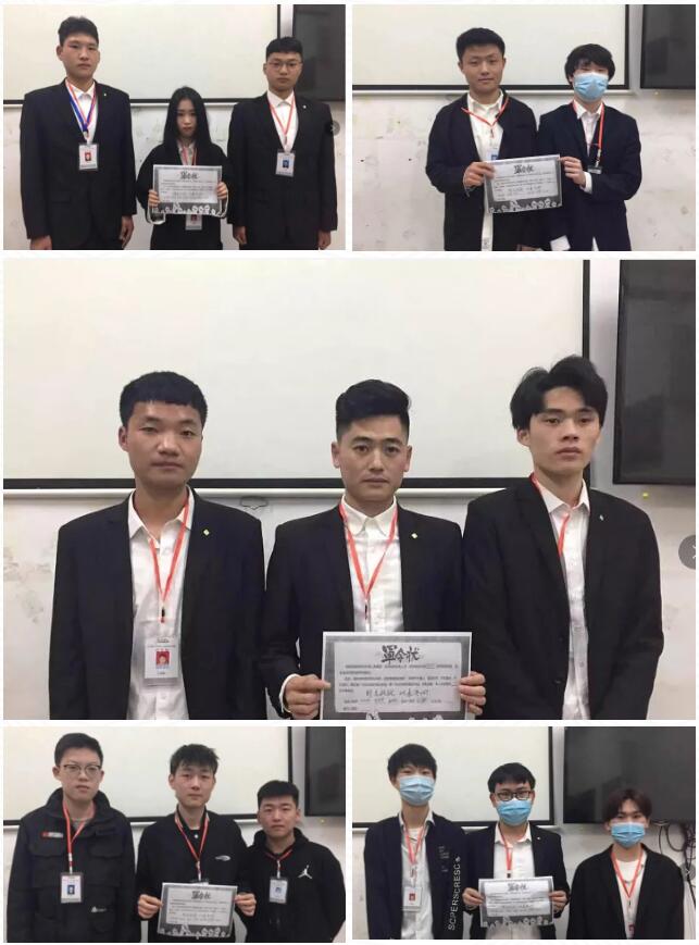 鄭州北大青鳥翔天信鴿班委部九部啟動儀式