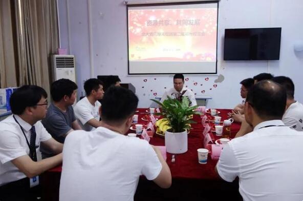 鄭州北大青鳥學校的老師好不好怎么樣