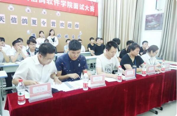 鄭州北大青鳥學校的老師好不好怎么樣