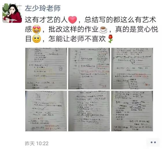 鄭州北大青鳥職業(yè)教育學(xué)校怎么樣呢