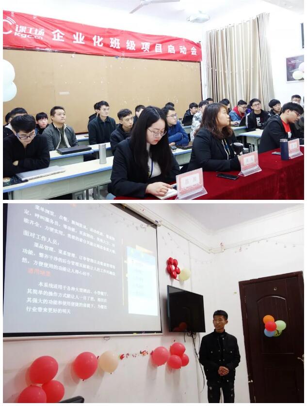 鄭州北大青鳥職業(yè)教育學(xué)校怎么樣呢