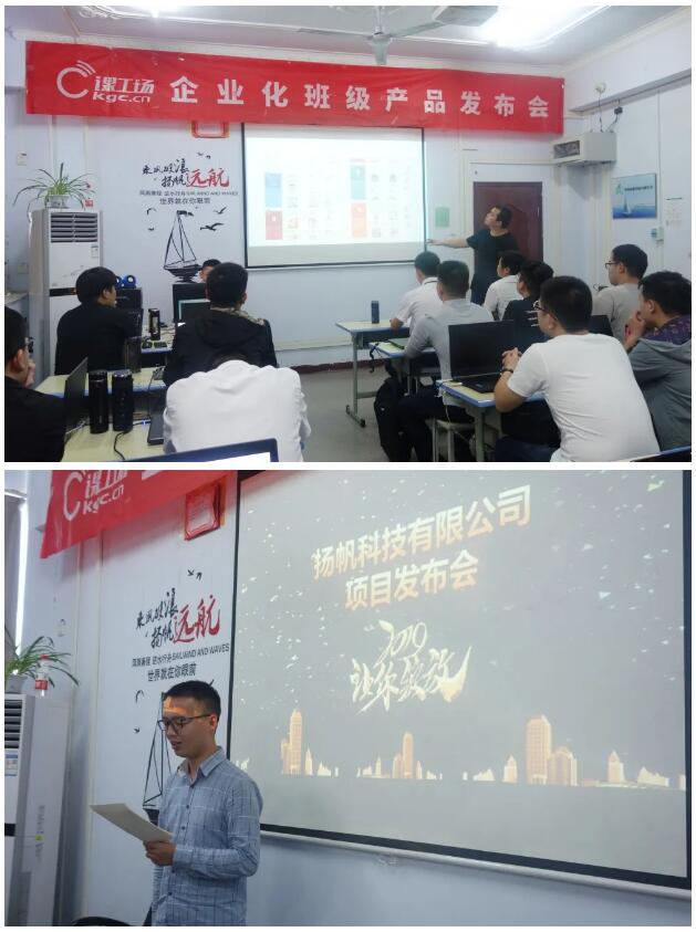 鄭州北大青鳥職業(yè)教育學(xué)校怎么樣呢