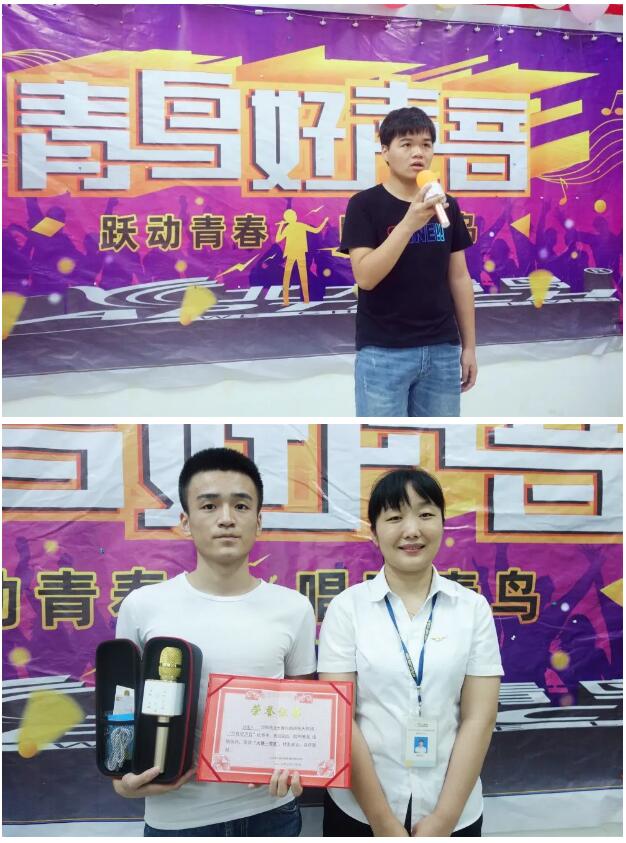 鄭州北大青鳥職業(yè)教育學(xué)校怎么樣呢