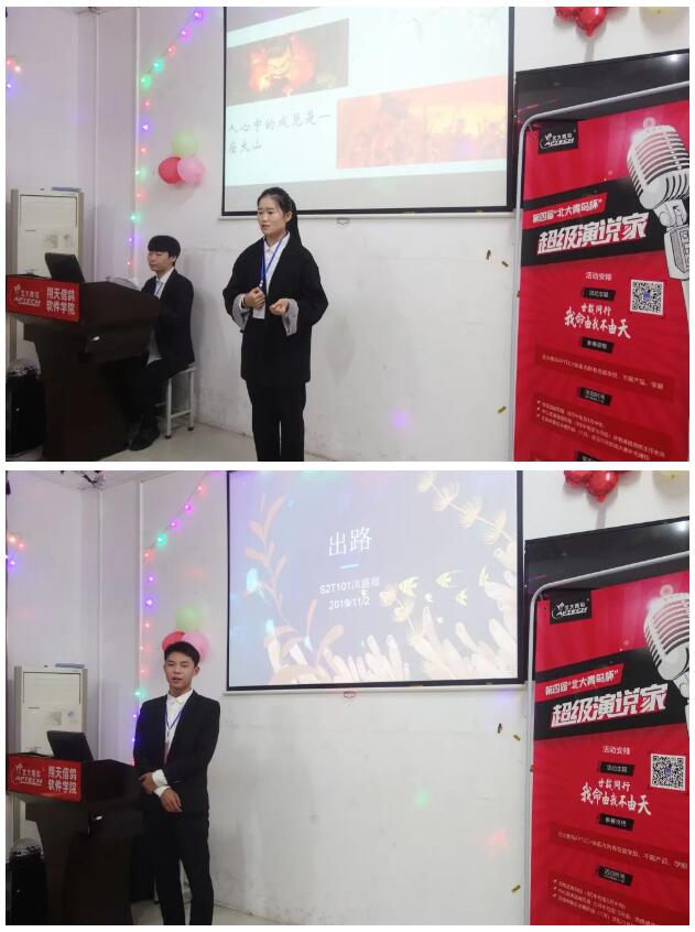 鄭州北大青鳥職業(yè)教育學(xué)校怎么樣呢