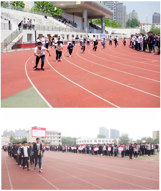 鄭州北大青鳥職業(yè)教育學(xué)校怎么樣呢