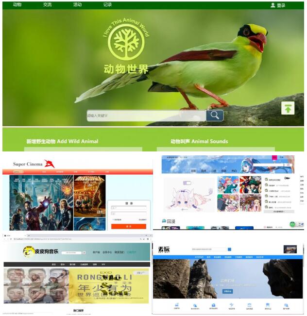 鄭州北大青鳥職業(yè)教育學(xué)校怎么樣呢