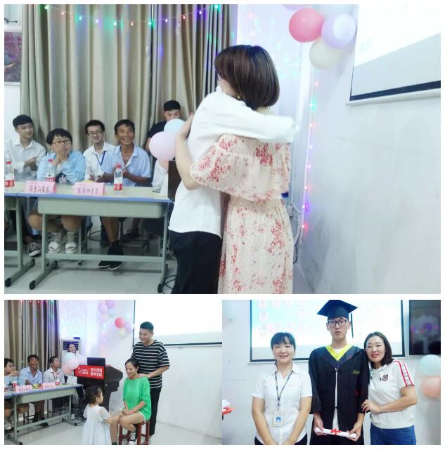 鄭州北大青鳥職業(yè)教育學(xué)校怎么樣呢