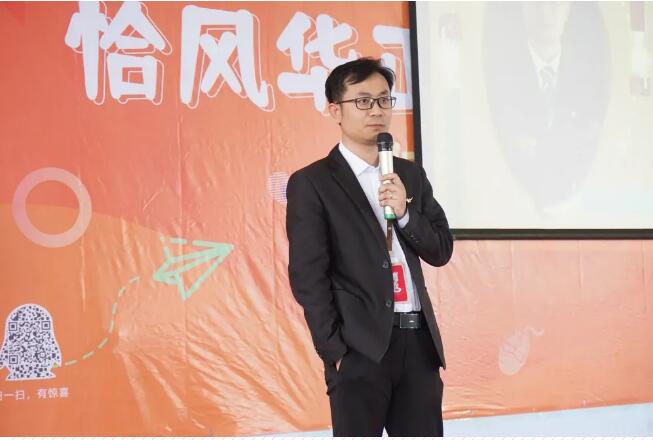 鄭州北大青鳥翔天信鴿學校2021年春季聯歡會圓滿結束