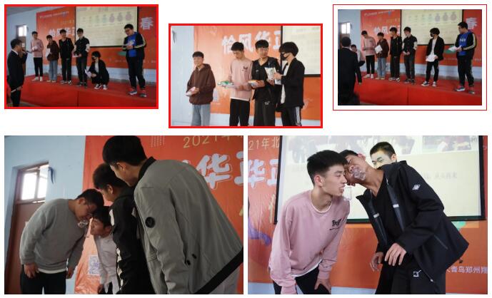 鄭州北大青鳥翔天信鴿學校2021年春季聯歡會圓滿結束