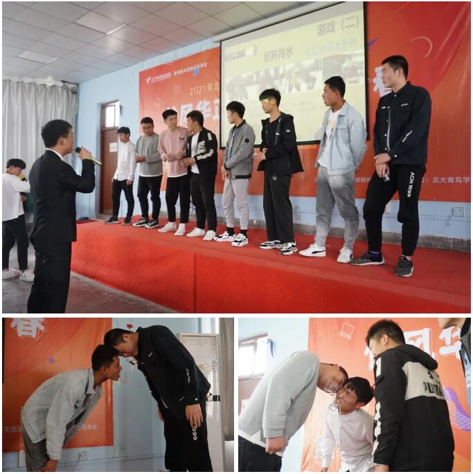 鄭州北大青鳥翔天信鴿學校2021年春季聯歡會圓滿結束