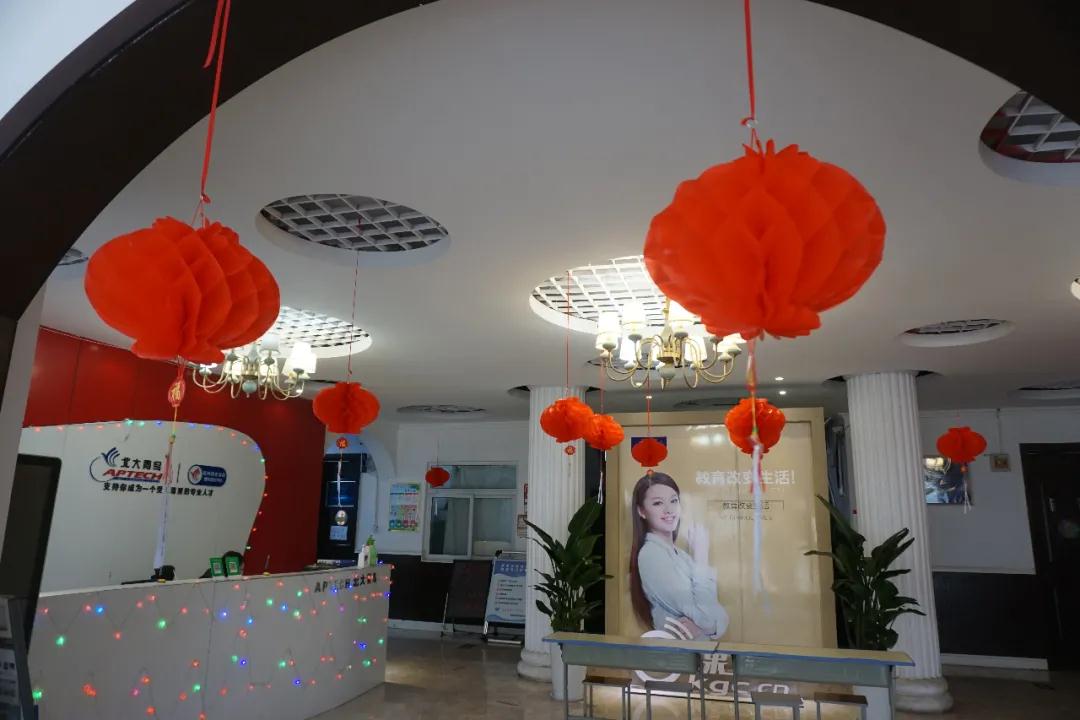 鄭州北大青鳥翔天信鴿2021年猜燈謎鬧元宵送祝福活動