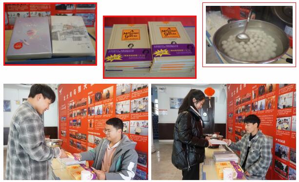 鄭州北大青鳥翔天信鴿2021年猜燈謎鬧元宵送祝福活動