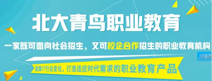 河南中專院校選擇哪家學校正規(guī)靠譜呢