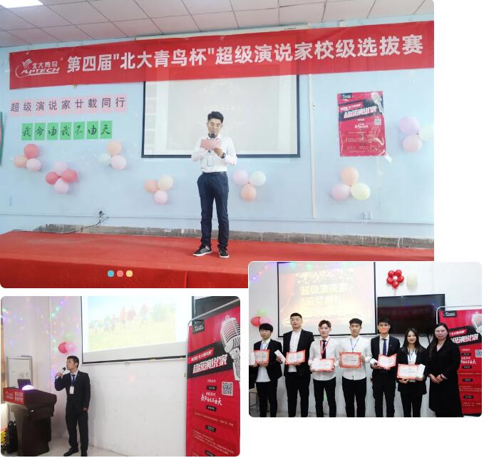 河南中專院校選擇哪家學校正規(guī)靠譜呢