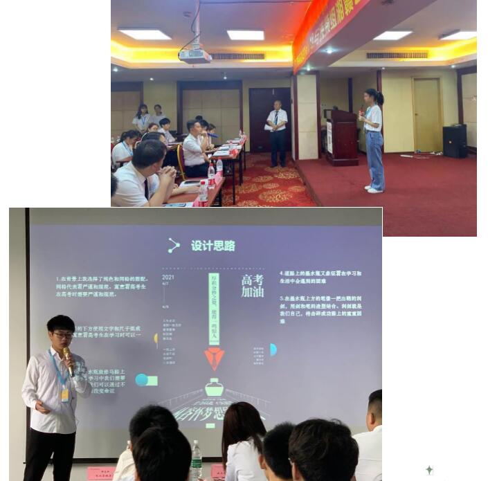 河南中專院校選擇哪家學校正規(guī)靠譜呢