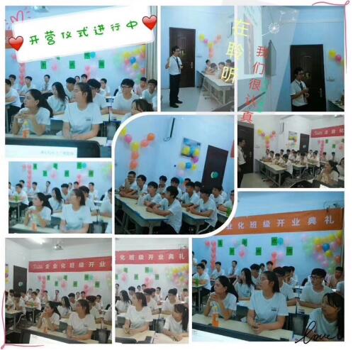 鄭州北大青鳥翔天信鴿7月下旬活動絡繹不絕精彩瞬間分享給你