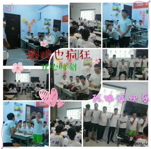 鄭州北大青鳥翔天信鴿7月下旬活動絡繹不絕精彩瞬間分享給你