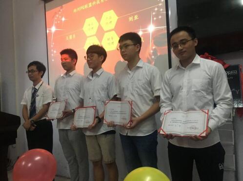 鄭州北大青鳥翔天信鴿7月下旬活動絡繹不絕精彩瞬間分享給你