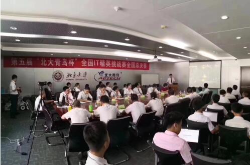 鄭州北大青鳥翔天信鴿7月下旬活動絡繹不絕精彩瞬間分享給你