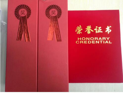 鄭州北大青鳥翔天信鴿7月下旬活動絡繹不絕精彩瞬間分享給你