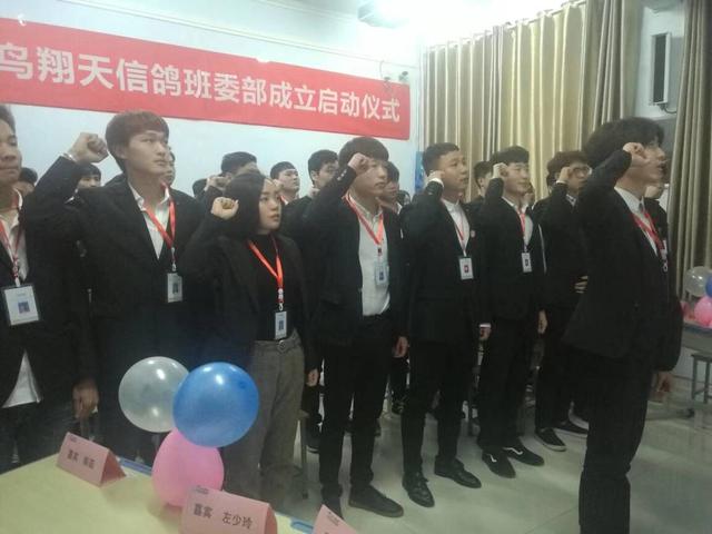 鄭州北大青鳥靠譜嗎